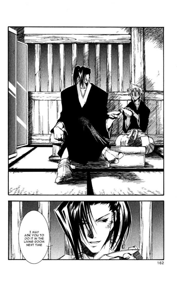 Shinsengumi Imon Peace Maker Chapter 9 #17