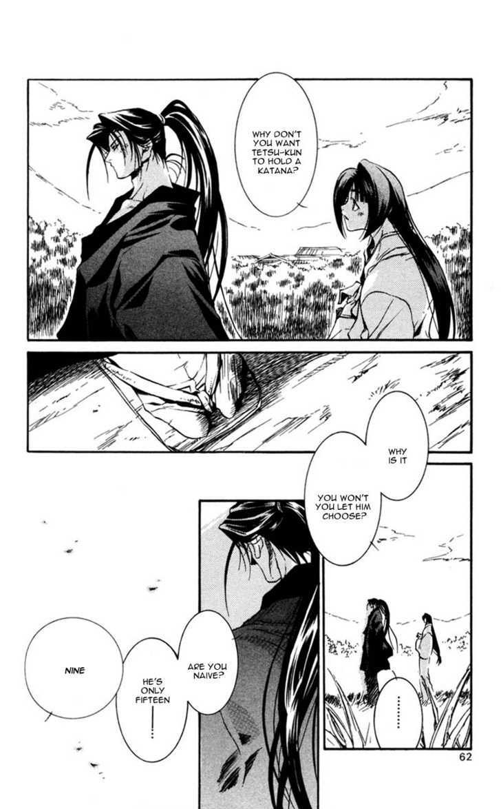 Shinsengumi Imon Peace Maker Chapter 11 #27