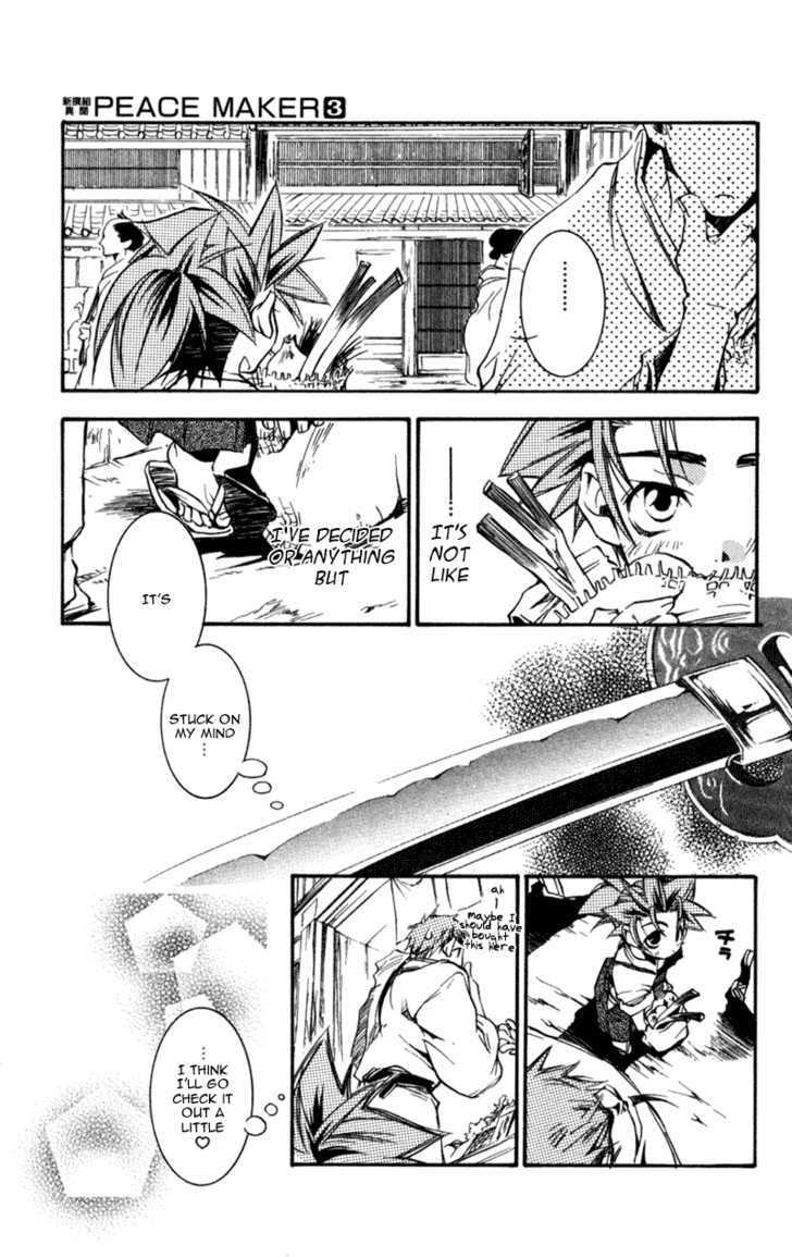 Shinsengumi Imon Peace Maker Chapter 12 #10