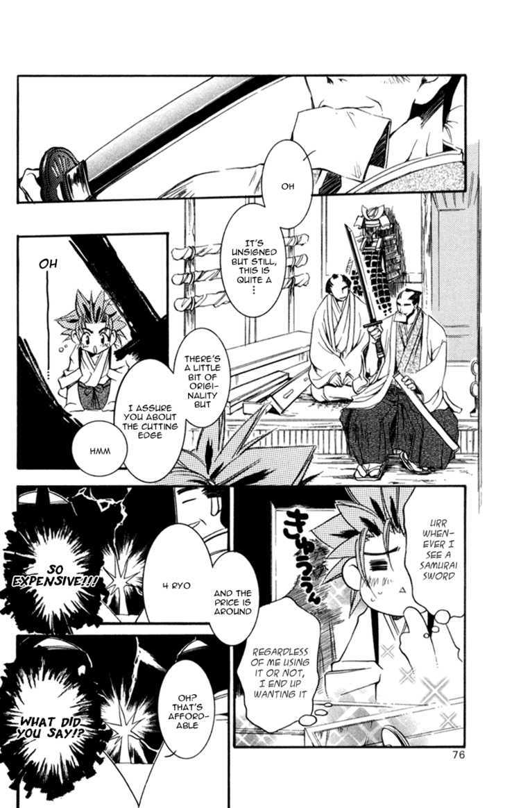 Shinsengumi Imon Peace Maker Chapter 12 #11