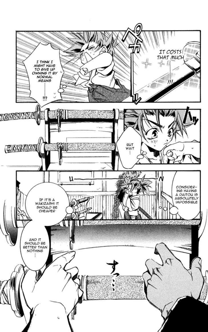 Shinsengumi Imon Peace Maker Chapter 12 #12