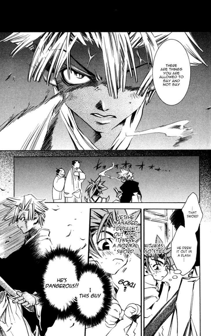 Shinsengumi Imon Peace Maker Chapter 12 #24