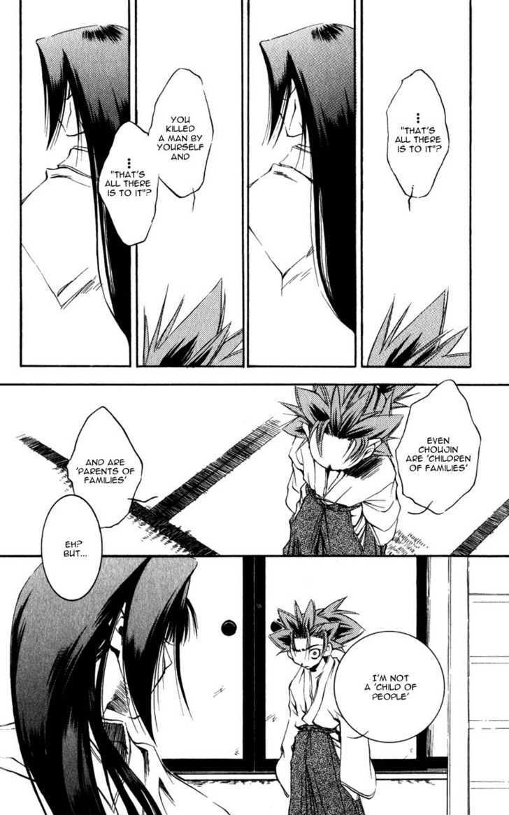 Shinsengumi Imon Peace Maker Chapter 6 #21