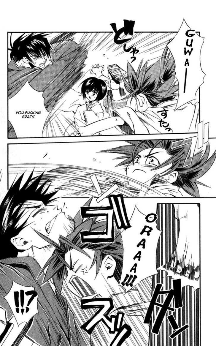 Shinsengumi Imon Peace Maker Chapter 5 #9