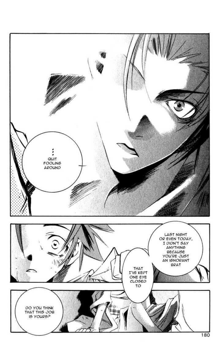 Shinsengumi Imon Peace Maker Chapter 4 #25