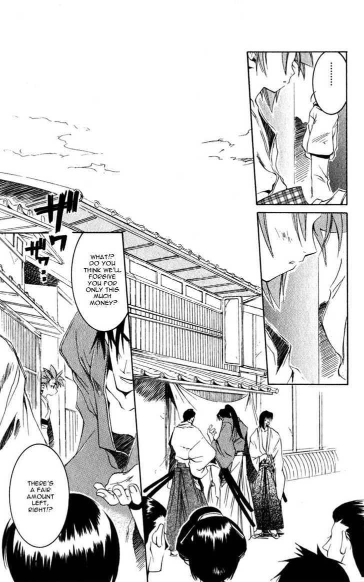 Shinsengumi Imon Peace Maker Chapter 4 #28