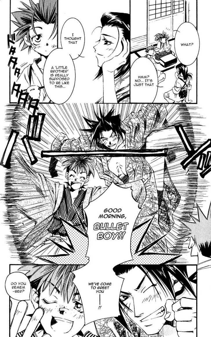 Shinsengumi Imon Peace Maker Chapter 3 #7