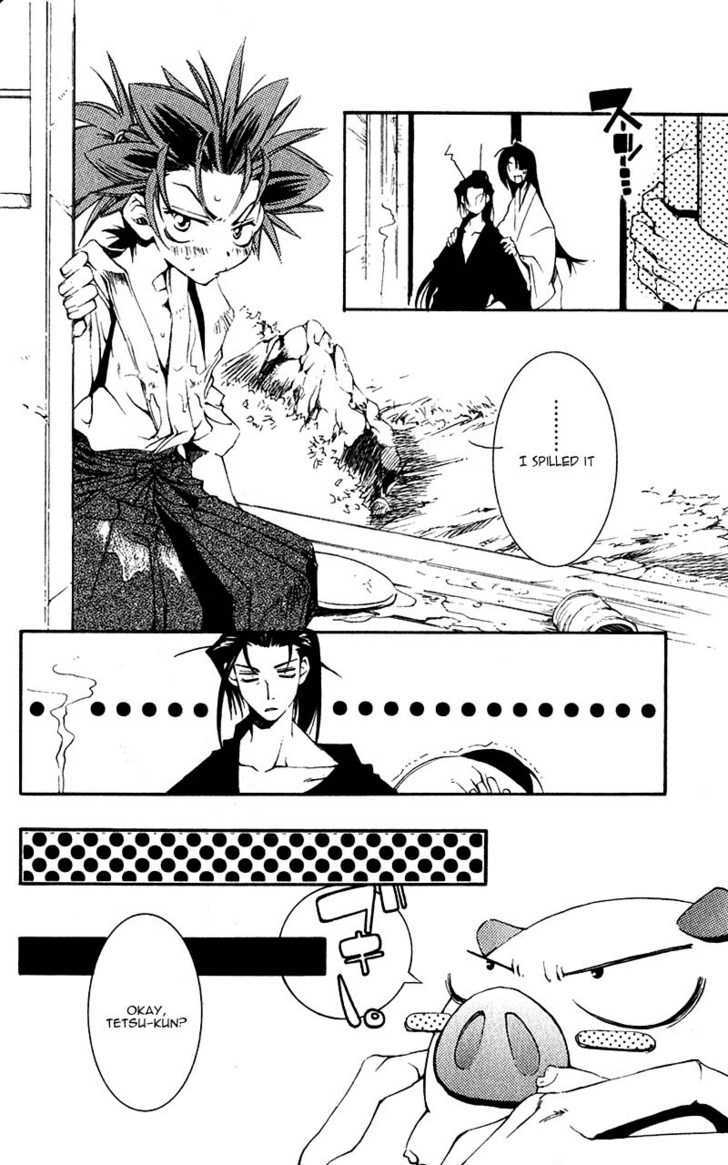 Shinsengumi Imon Peace Maker Chapter 3 #15