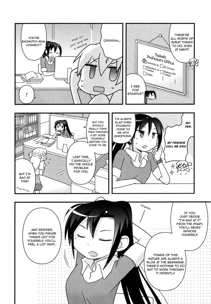 Associate Professor Tsubaki's Curfew Chapter 1 #4