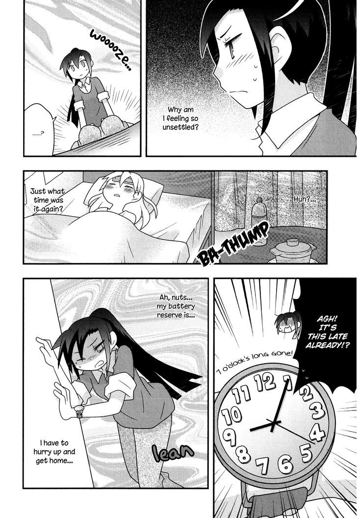 Associate Professor Tsubaki's Curfew Chapter 1 #18