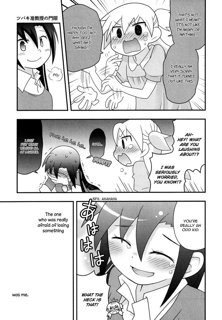 Associate Professor Tsubaki's Curfew Chapter 1 #25