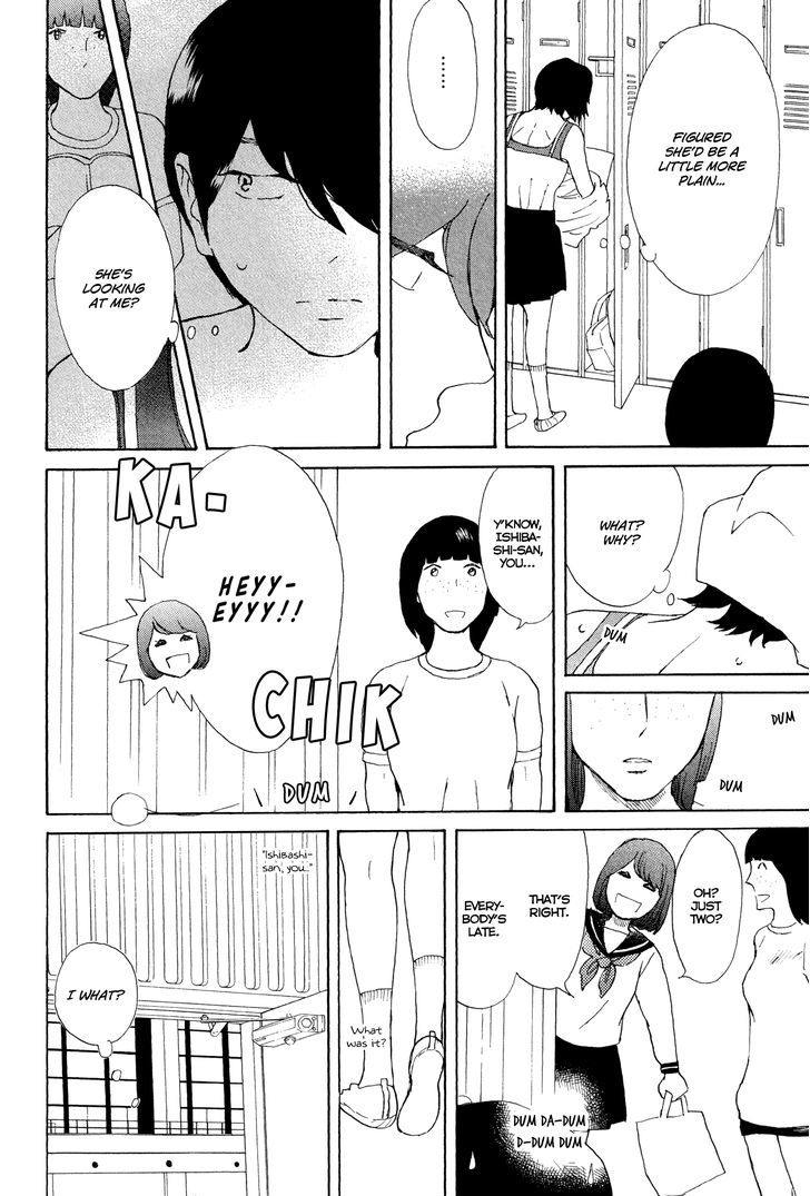 Little By Little (Kari Sumako) Chapter 1 #6