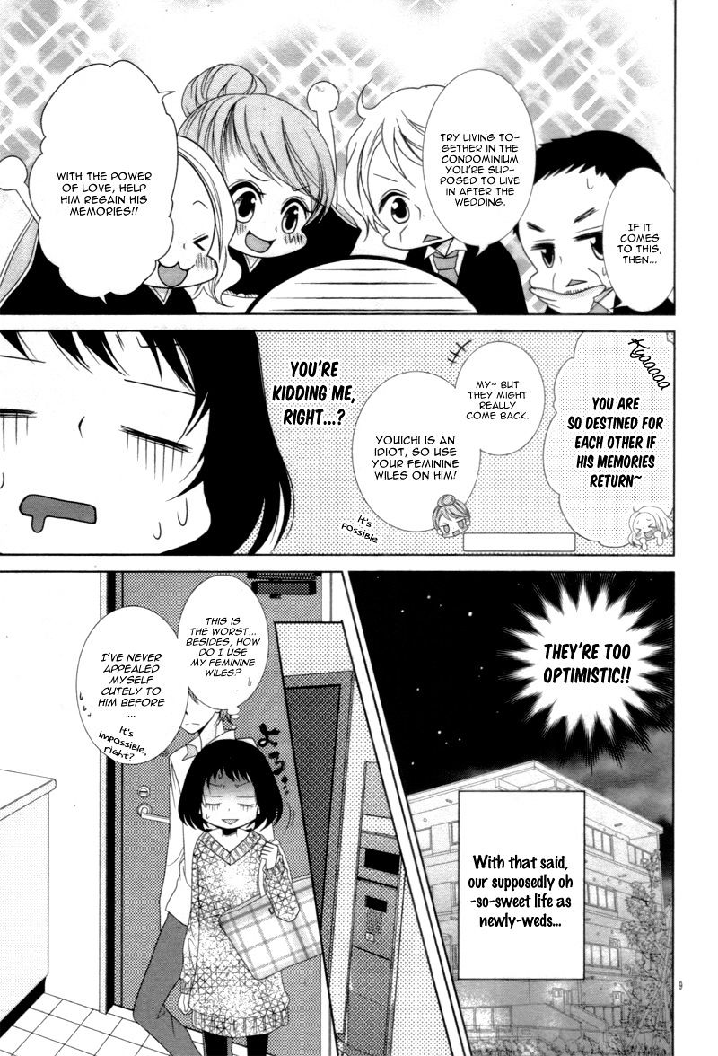 Kono Kekkon Ni Ha Suki Ga Nai Chapter 1 #13