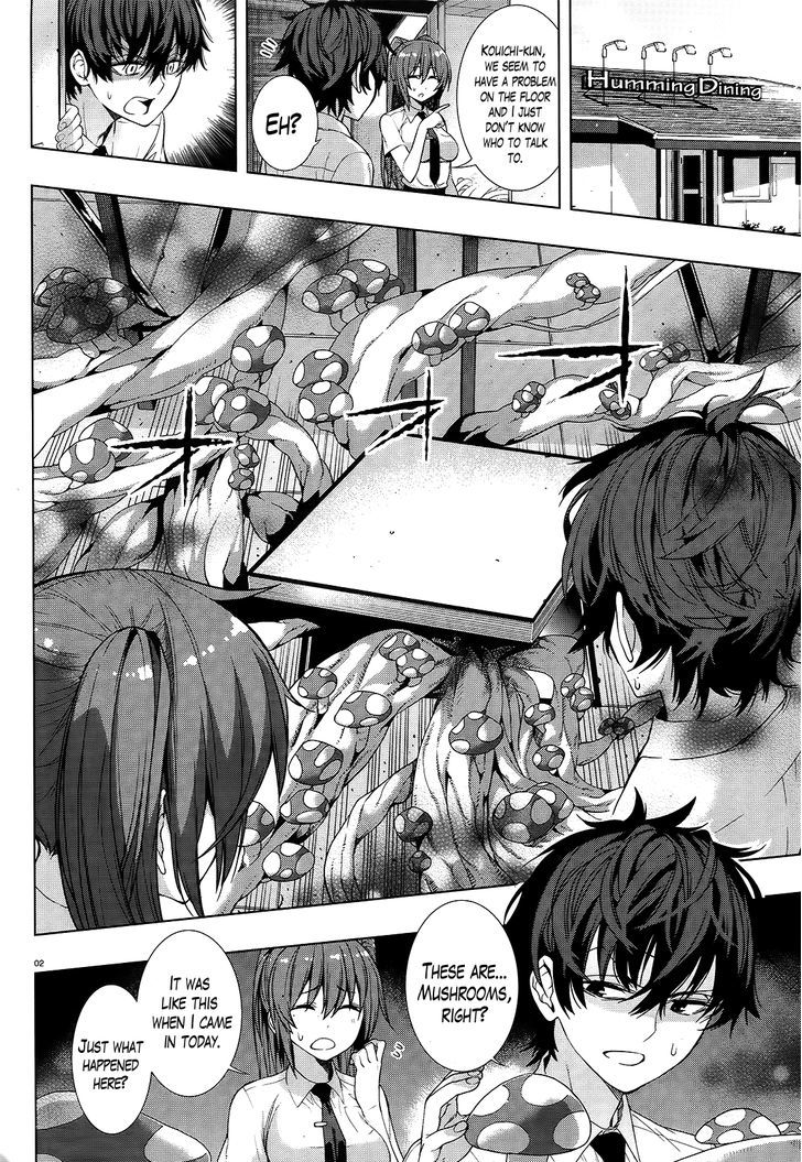 Floor Ni Maou Ga Imasu Chapter 8 #2