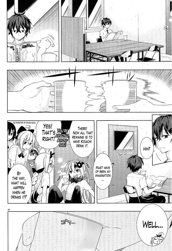 Floor Ni Maou Ga Imasu Chapter 7.2 #7