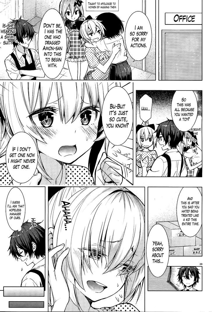 Floor Ni Maou Ga Imasu Chapter 4 #29