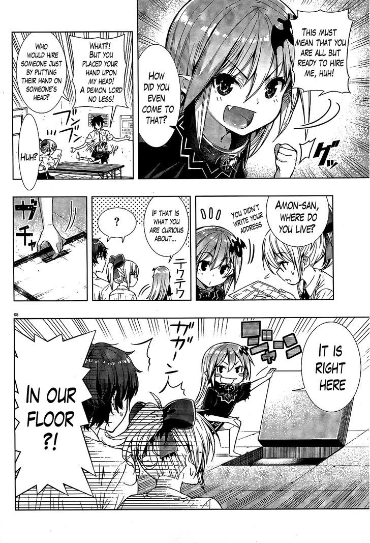 Floor Ni Maou Ga Imasu Chapter 1 #7