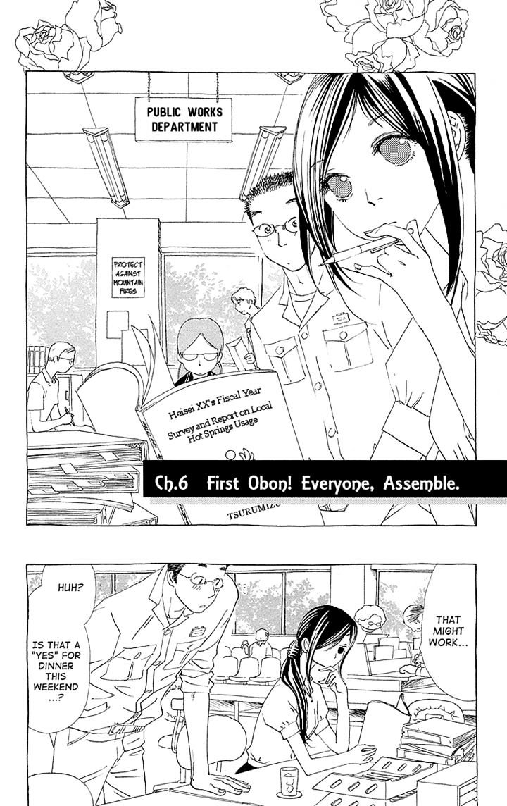 Otoko No Isshou Chapter 6 #2