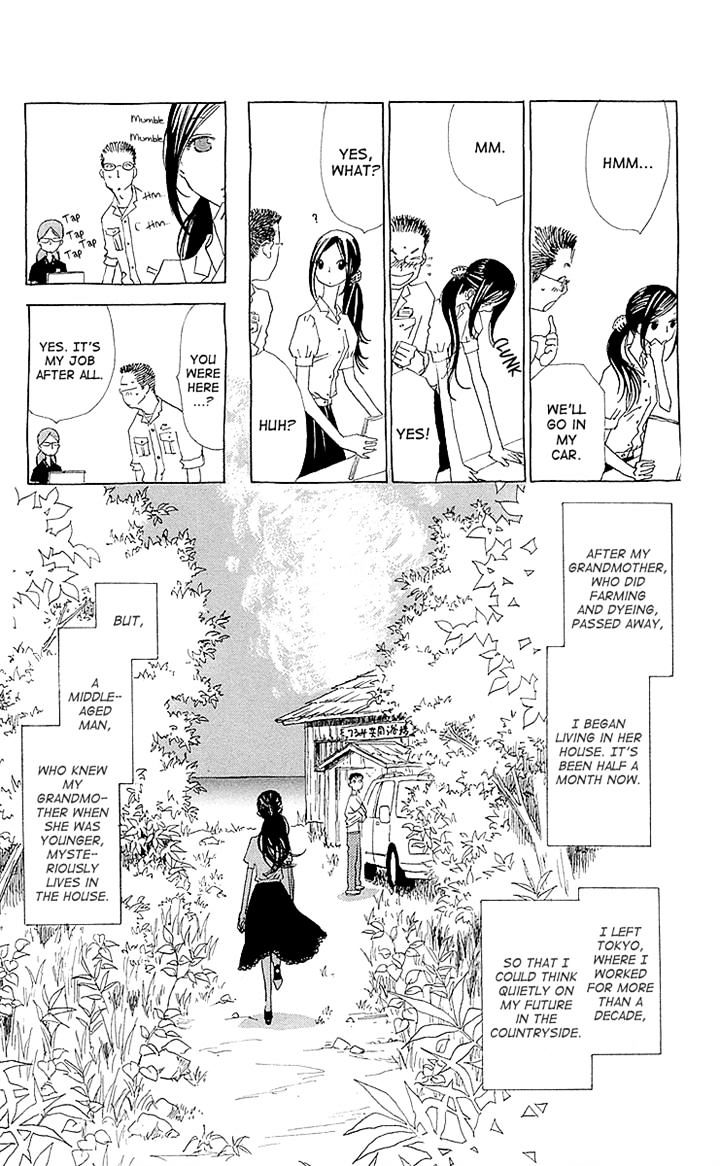 Otoko No Isshou Chapter 6 #3