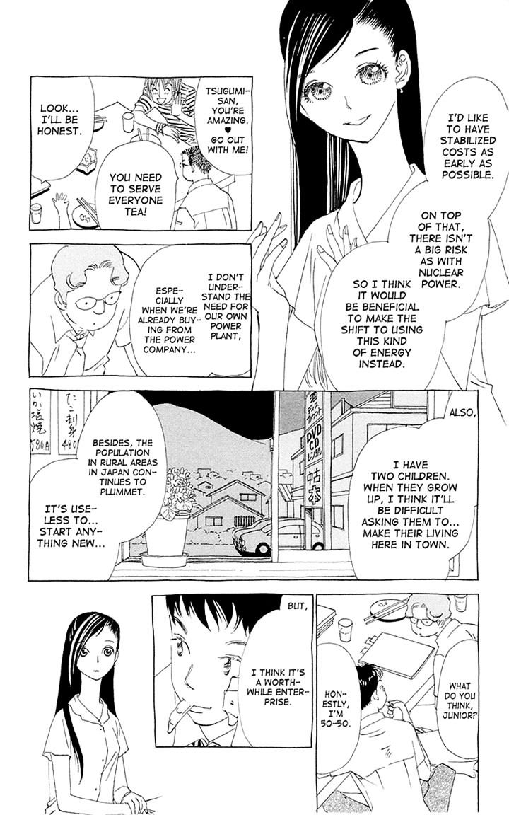 Otoko No Isshou Chapter 8 #6