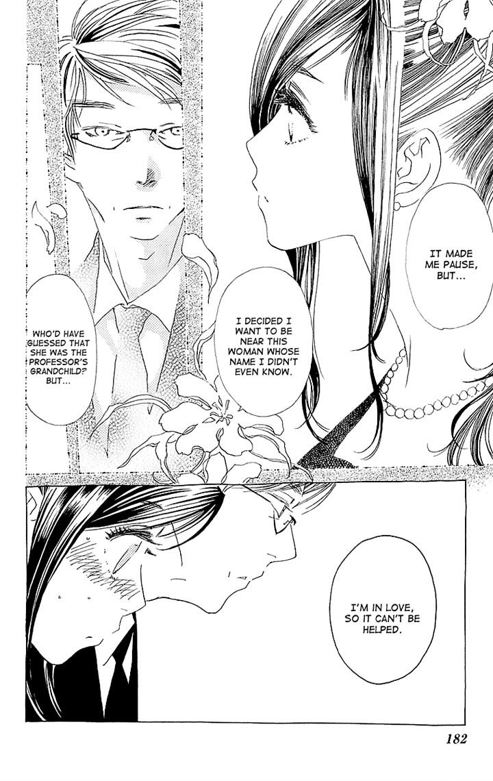 Otoko No Isshou Chapter 6 #20