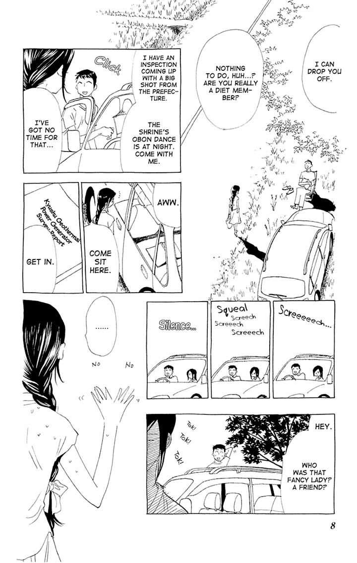 Otoko No Isshou Chapter 7 #11