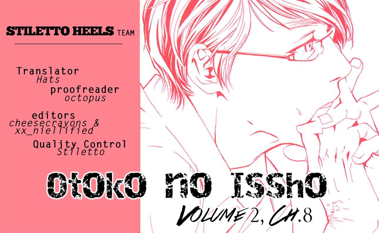 Otoko No Isshou Chapter 8 #31