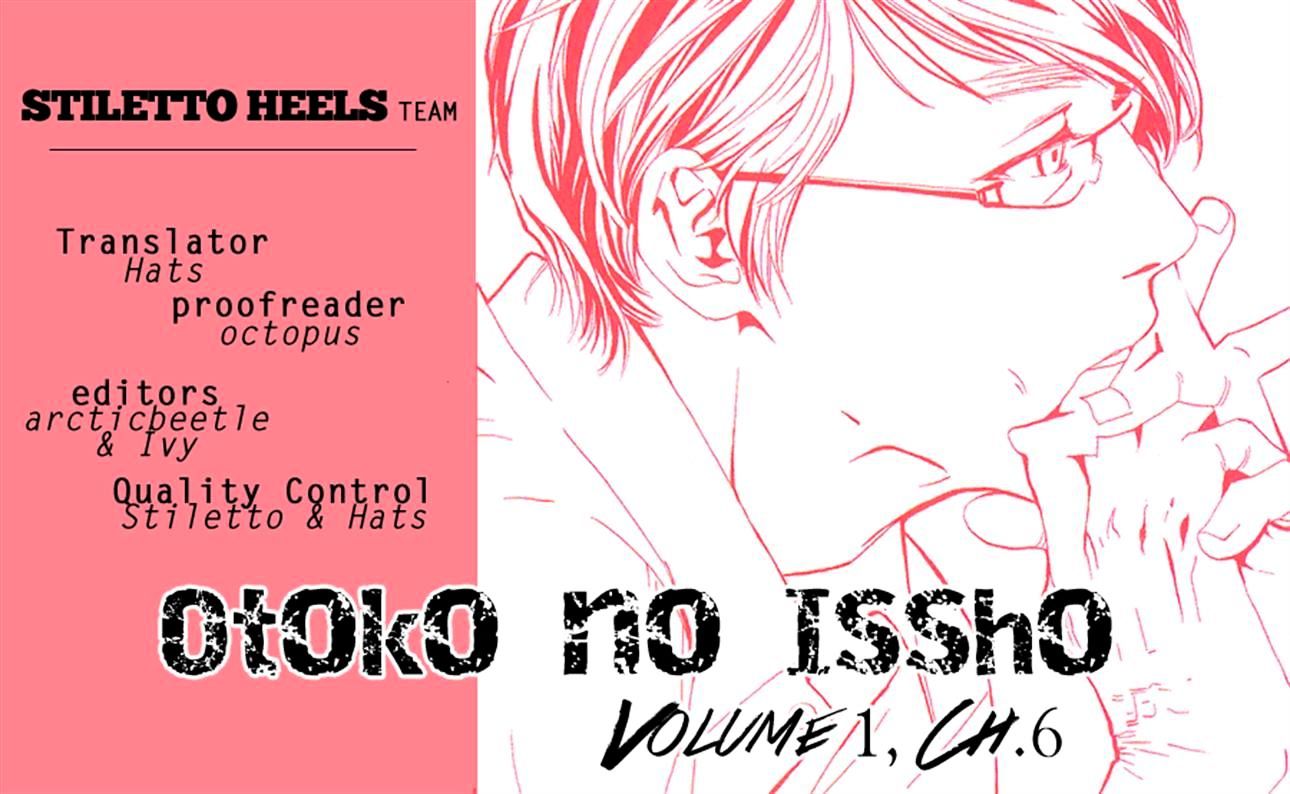 Otoko No Isshou Chapter 6 #31