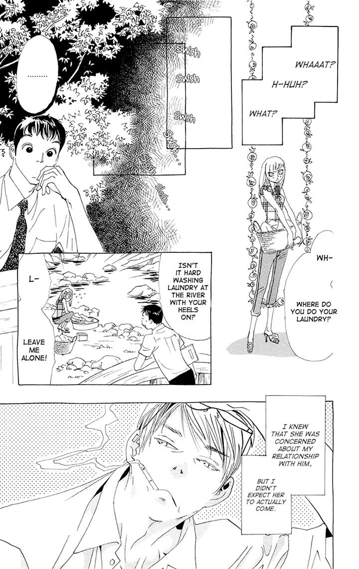 Otoko No Isshou Chapter 7 #16