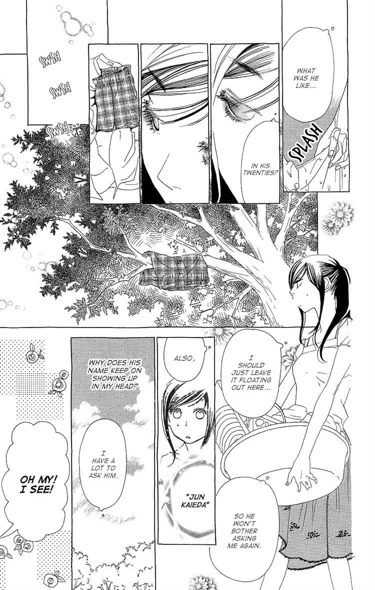 Otoko No Isshou Chapter 2 #9