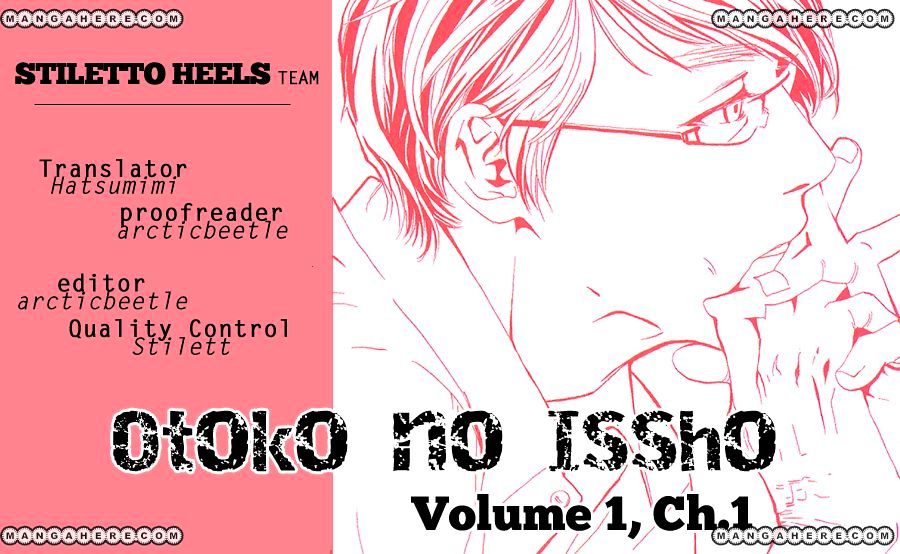 Otoko No Isshou Chapter 1 #45