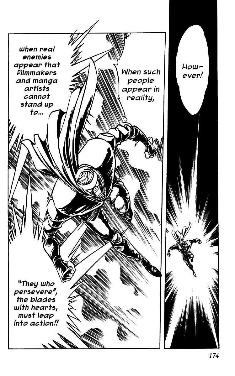 Blazing Ninjaman Chapter 38 #12