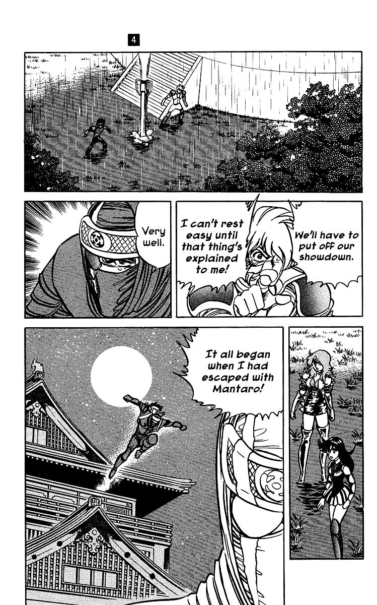 Blazing Ninjaman Chapter 35 #3