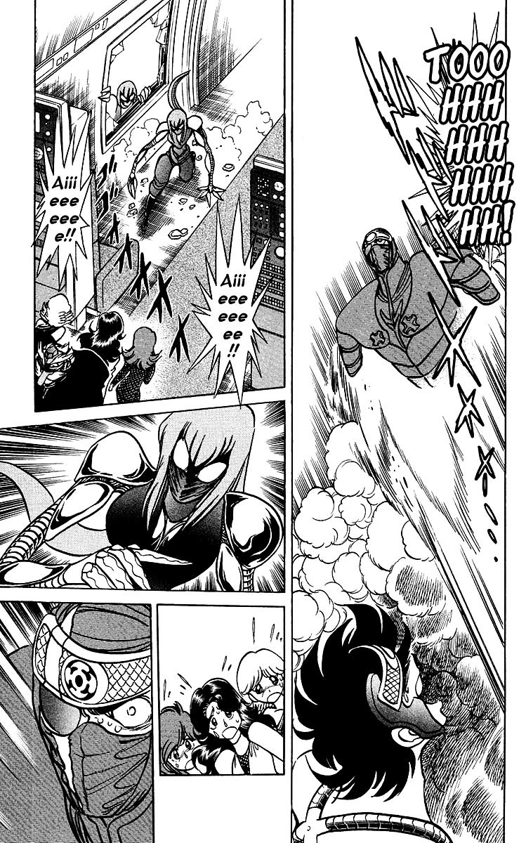 Blazing Ninjaman Chapter 35 #14