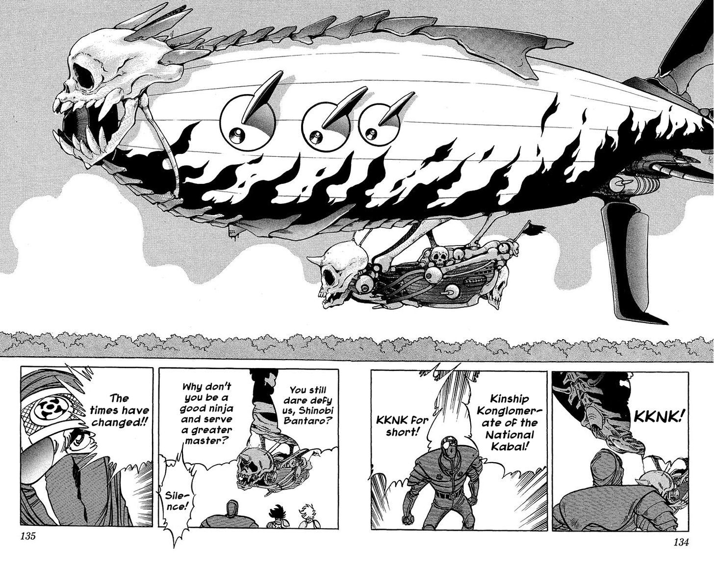 Blazing Ninjaman Chapter 36 #4