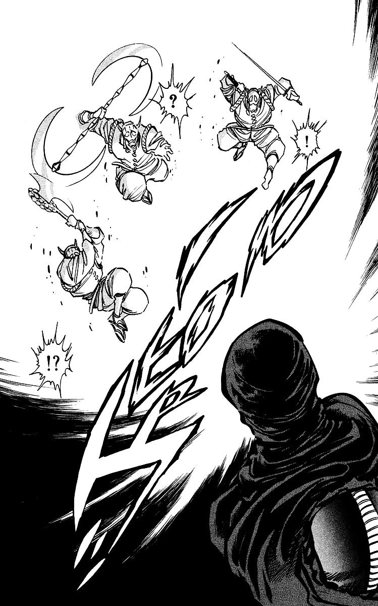 Blazing Ninjaman Chapter 34 #4