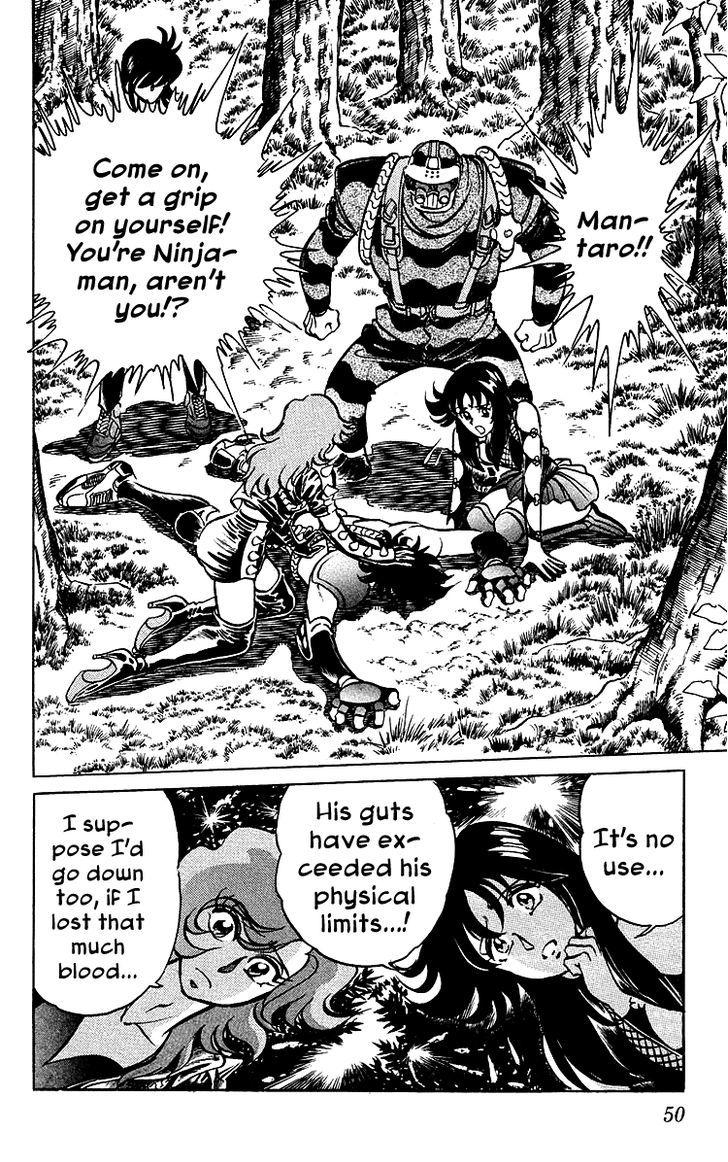 Blazing Ninjaman Chapter 31 #6