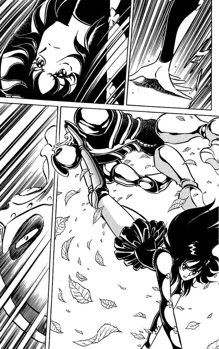Blazing Ninjaman Chapter 31 #13