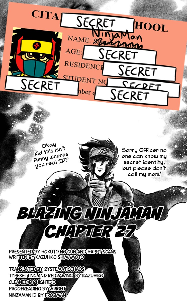 Blazing Ninjaman Chapter 27 #17