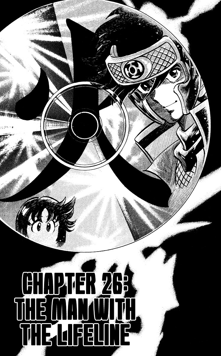 Blazing Ninjaman Chapter 26 #1