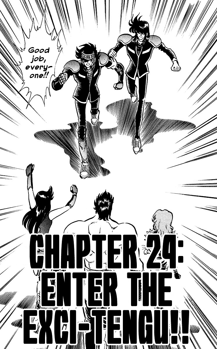 Blazing Ninjaman Chapter 24 #1