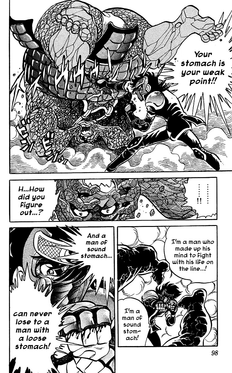 Blazing Ninjaman Chapter 23 #13