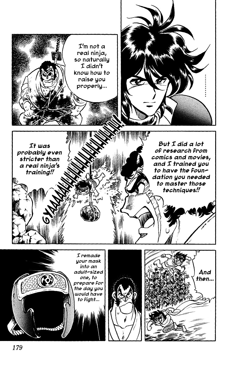 Blazing Ninjaman Chapter 17 #7