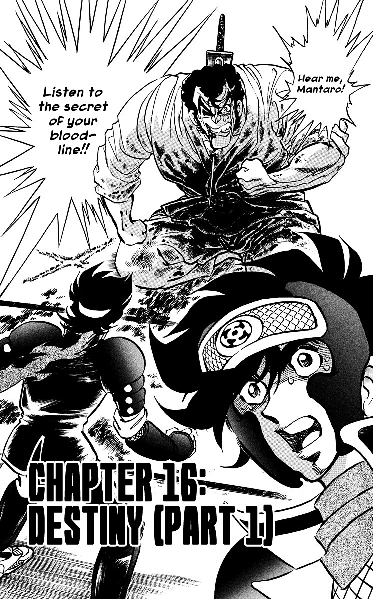 Blazing Ninjaman Chapter 16 #1