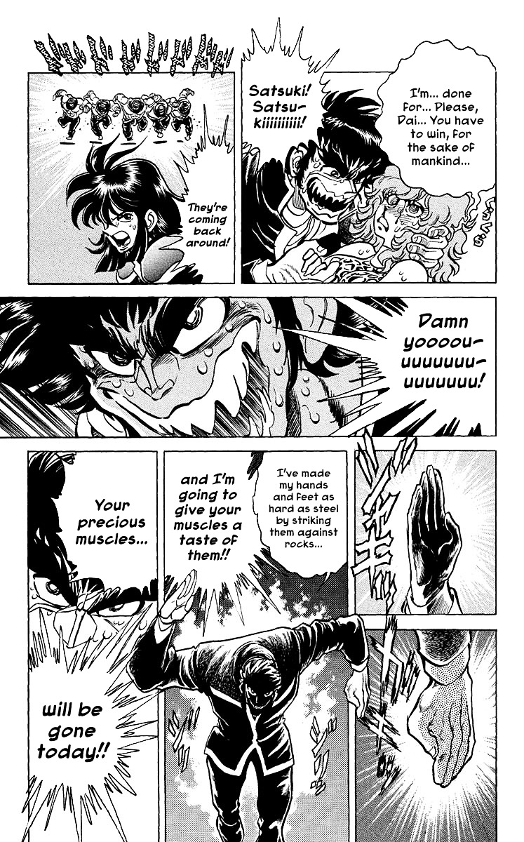 Blazing Ninjaman Chapter 13 #5