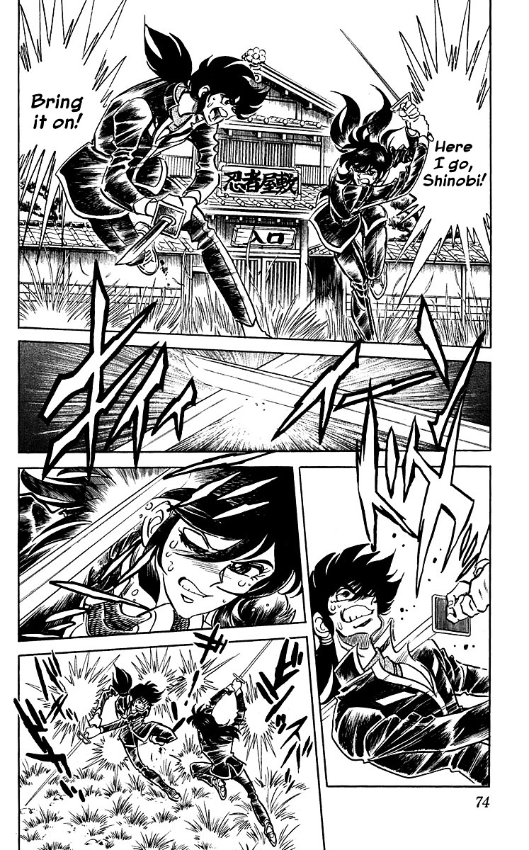 Blazing Ninjaman Chapter 11 #10