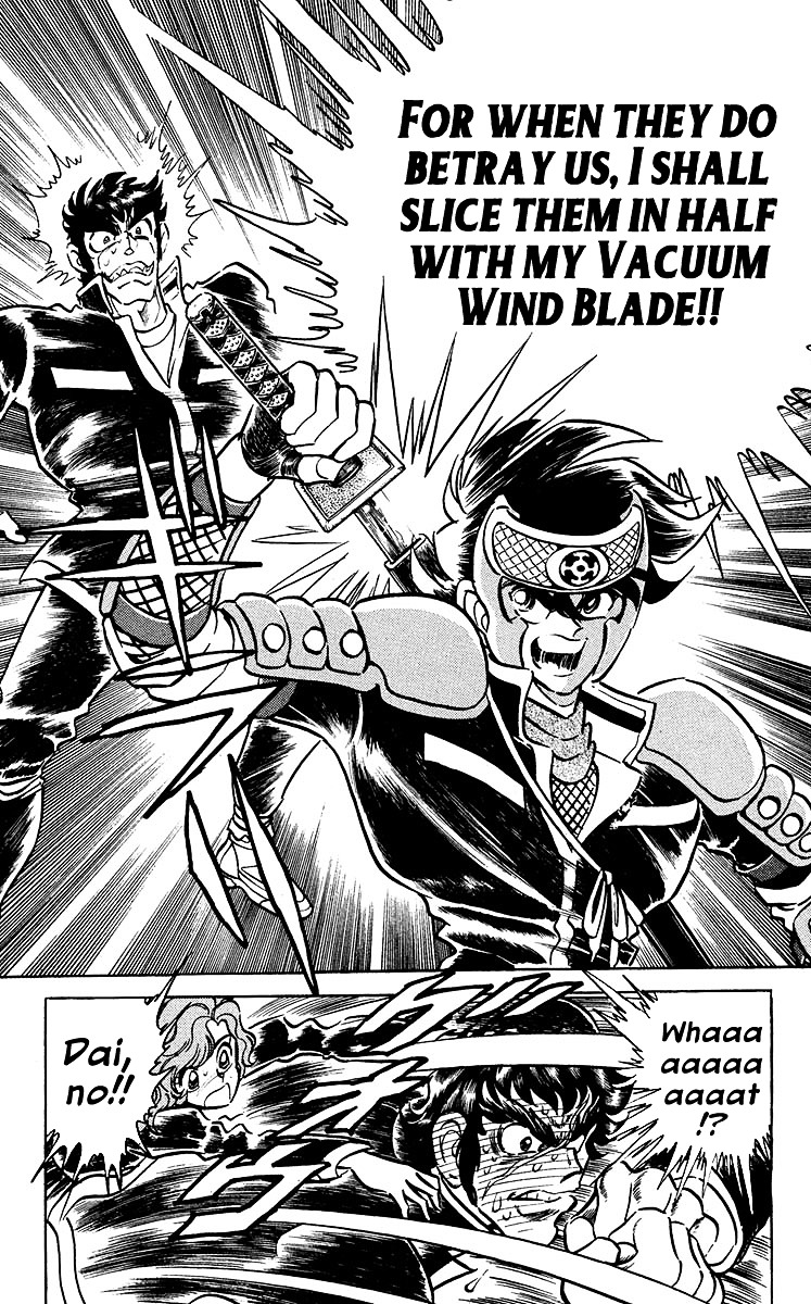 Blazing Ninjaman Chapter 10 #14