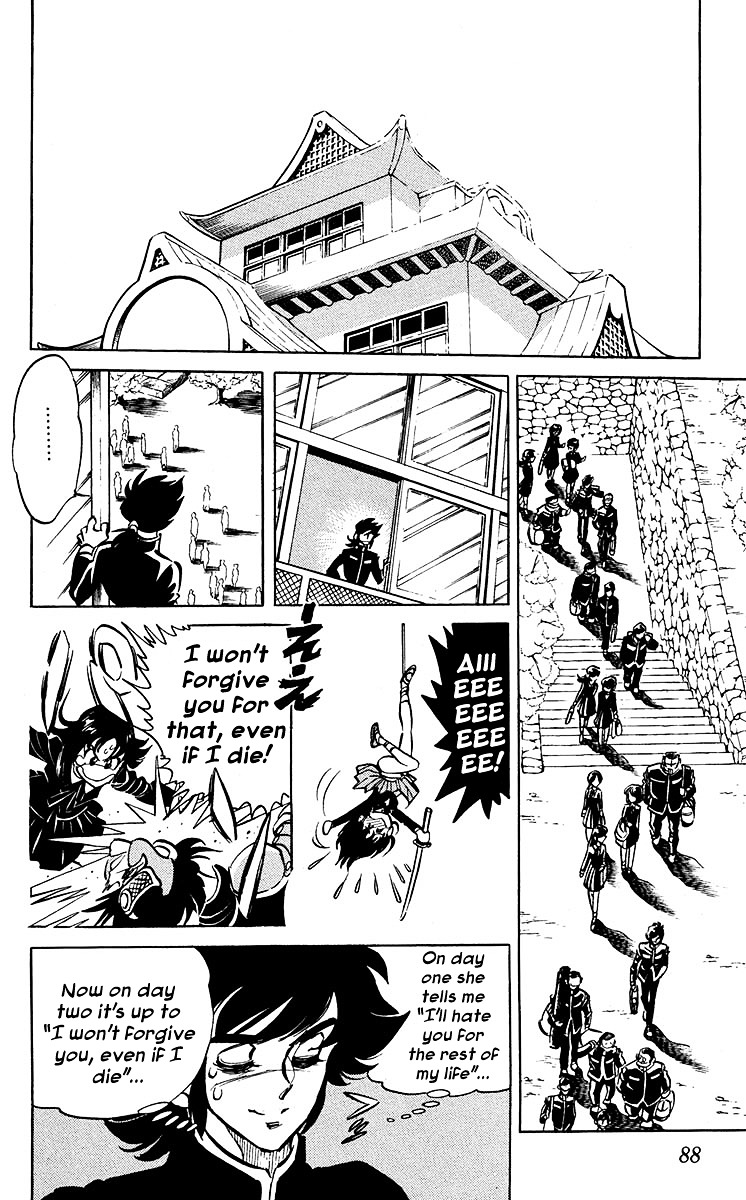 Blazing Ninjaman Chapter 3 #6