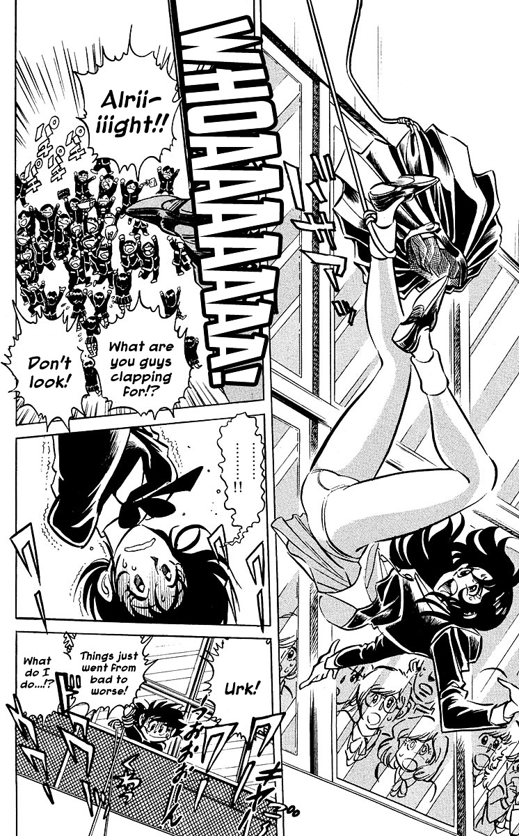 Blazing Ninjaman Chapter 3 #12