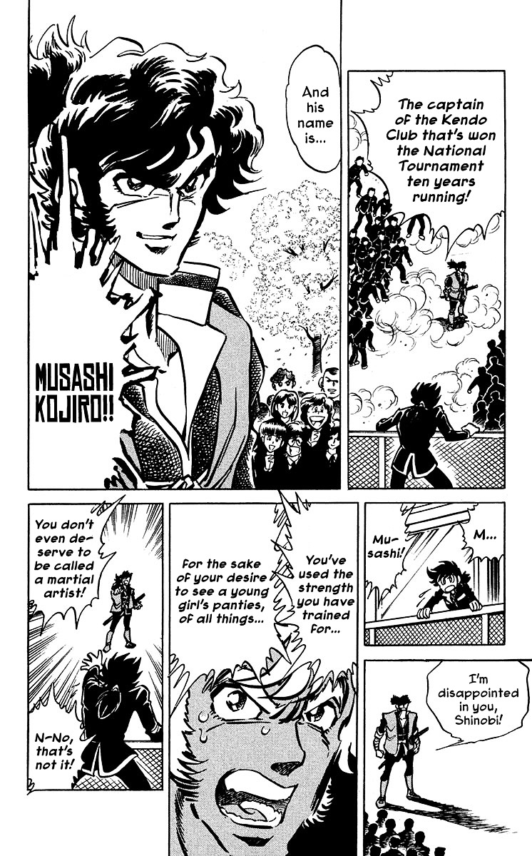 Blazing Ninjaman Chapter 3 #16